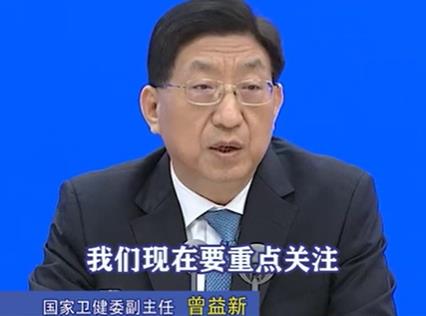 老年人需要接种加强针才能获得最佳的保护效果