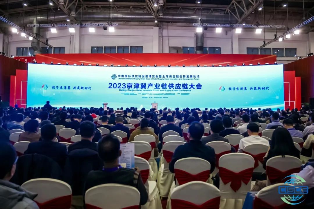 微信图片_20231130093438.jpg