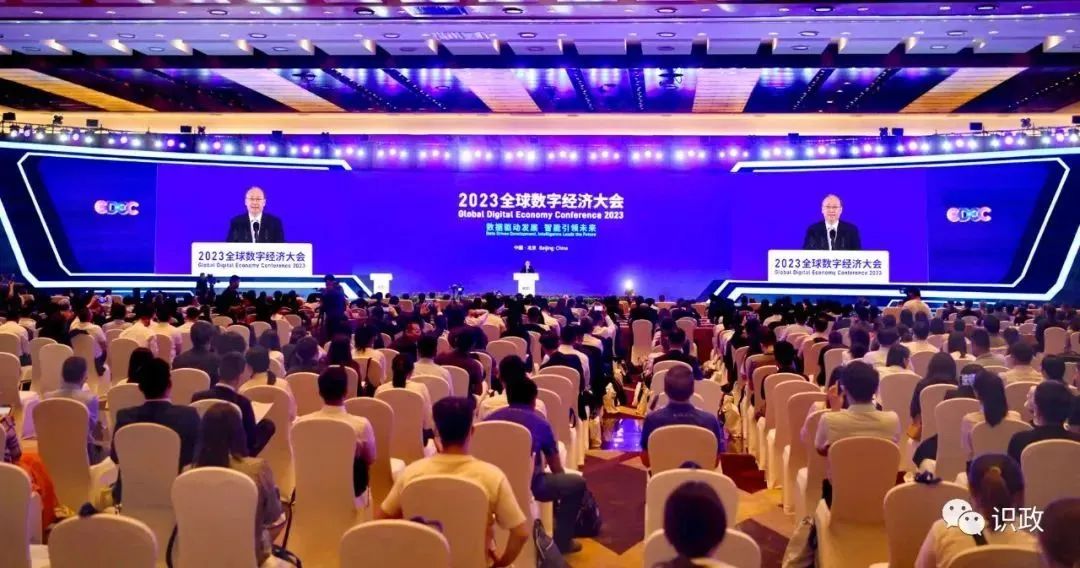 微信图片_20230705154215.jpg