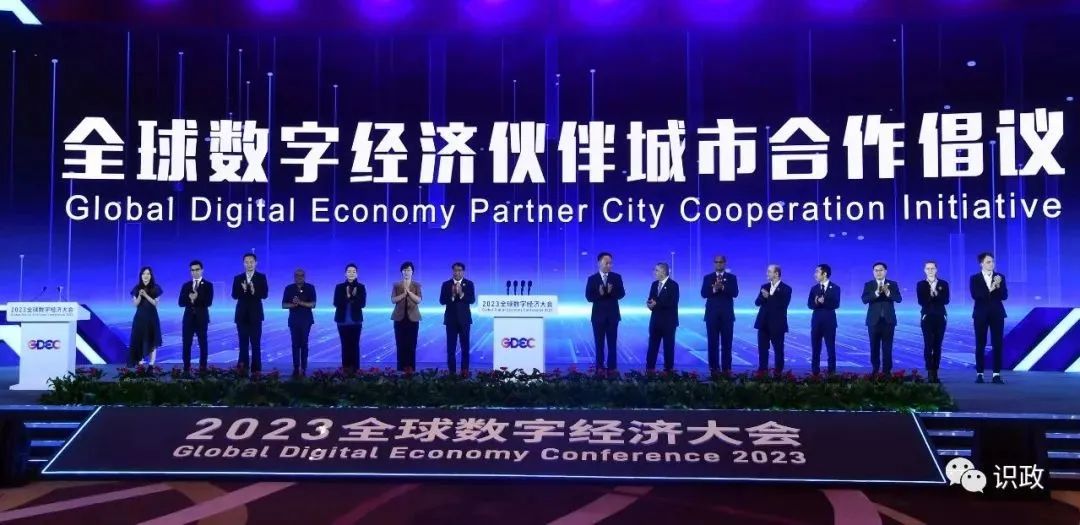 微信图片_20230705154250.jpg