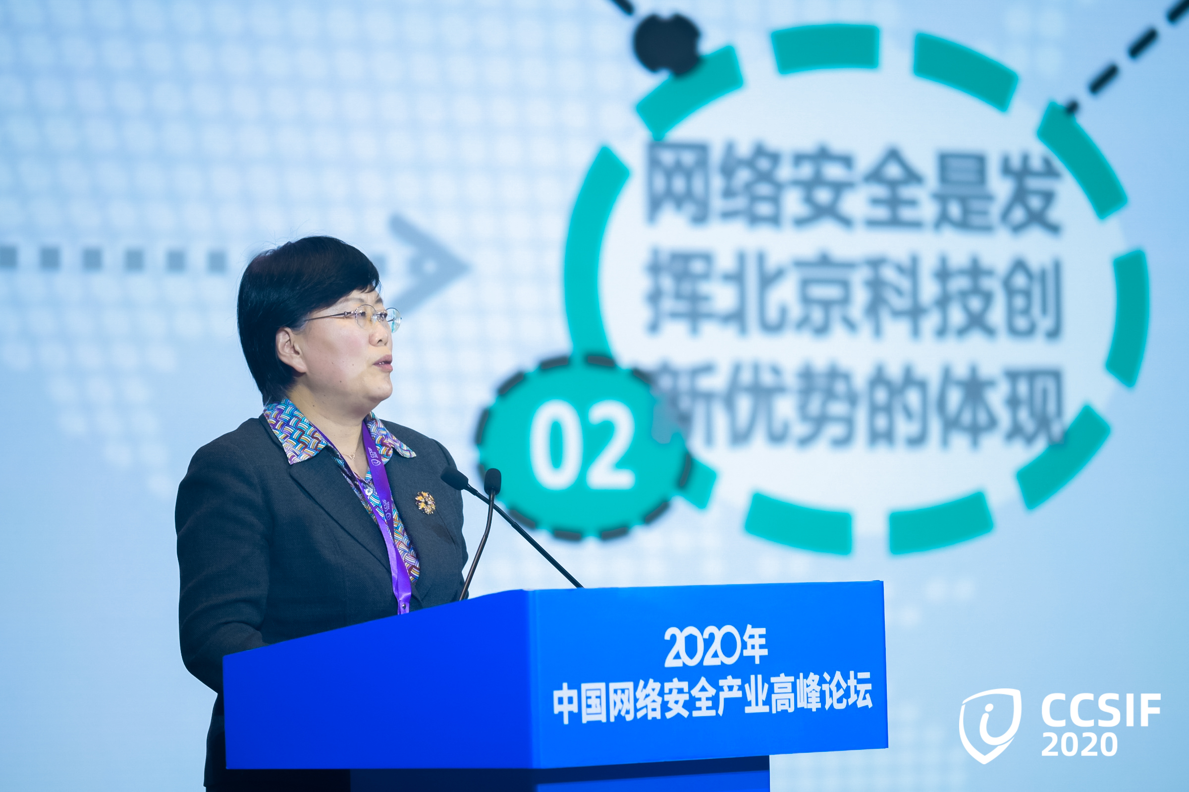杨秀玲-修改.jpg