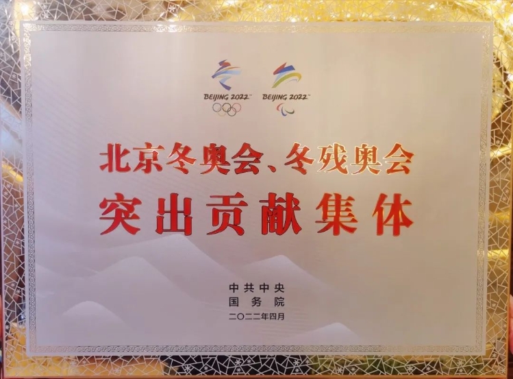 微信图片_20220414153336.jpg