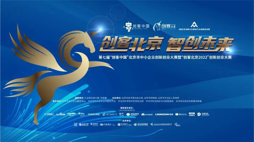 微信图片_20220707092124.jpg