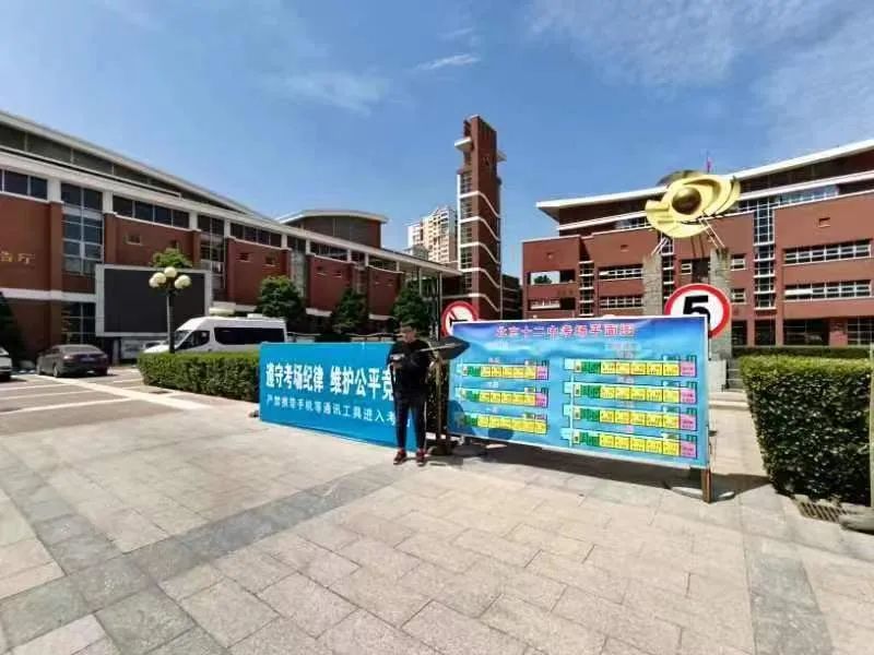 微信图片_20230608145504.jpg