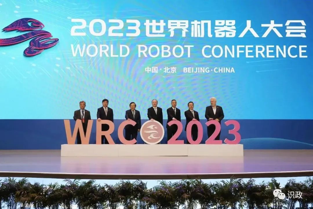 微信图片_20230817141207.jpg