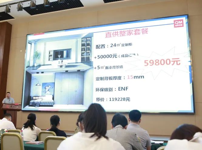 微信图片_20230918102234.jpg