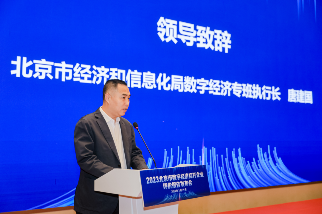 微信图片_20240301145148.png
