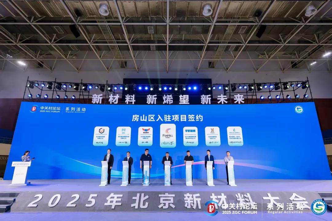 微信图片_20250522151345.jpg