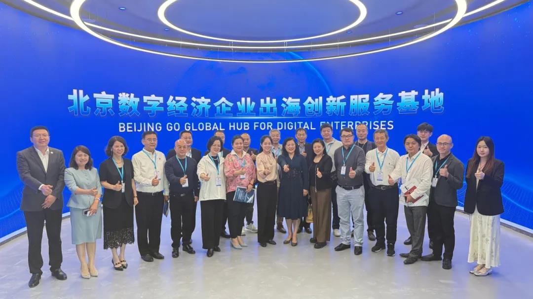微信图片_20250527182029.jpg