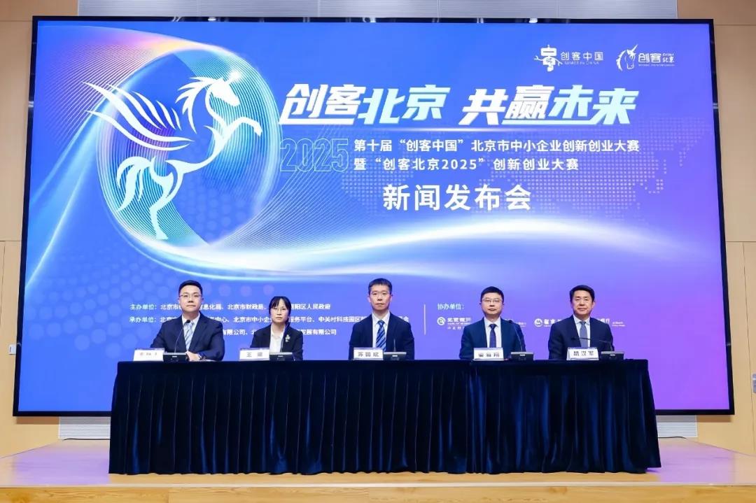 微信图片_20250617094236.jpg