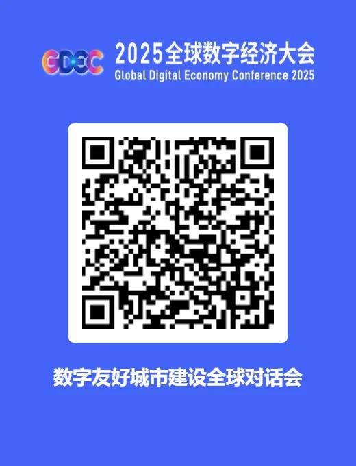 微信图片_20250625154029.jpg