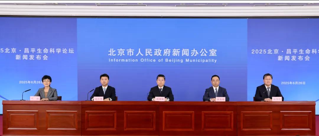 微信图片_20250627180327.jpg