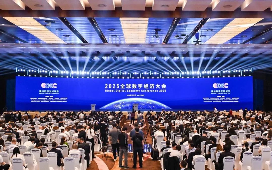 微信图片_20250703160421.jpg