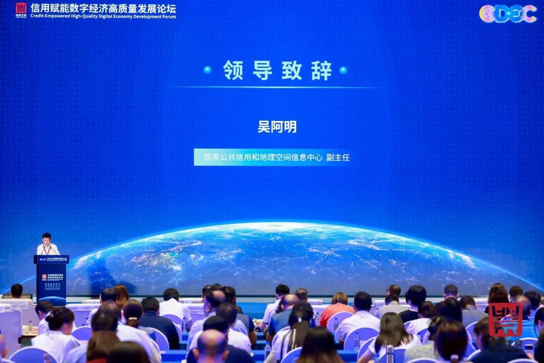 微信图片_20250707142852.jpg