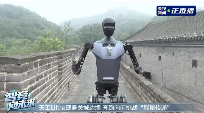 微信图片_20250717175400.jpg