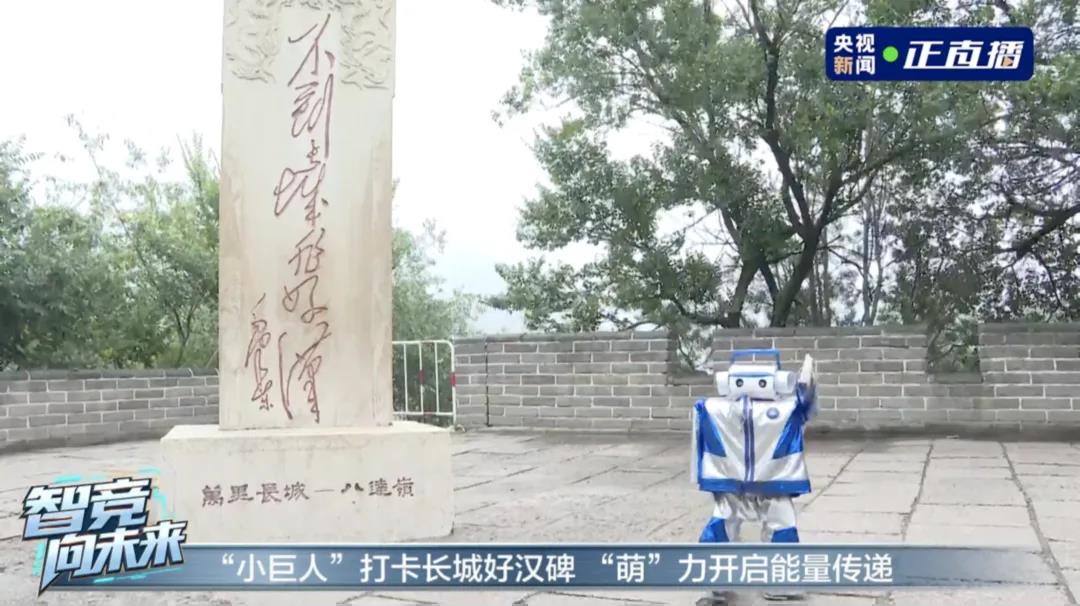 微信图片_20250717175654.jpg