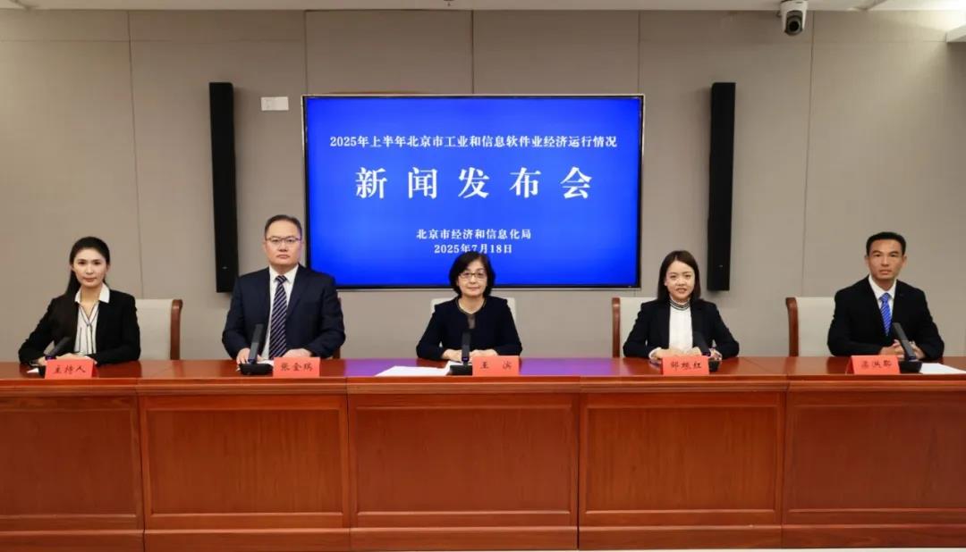 微信图片_20250721102059.jpg