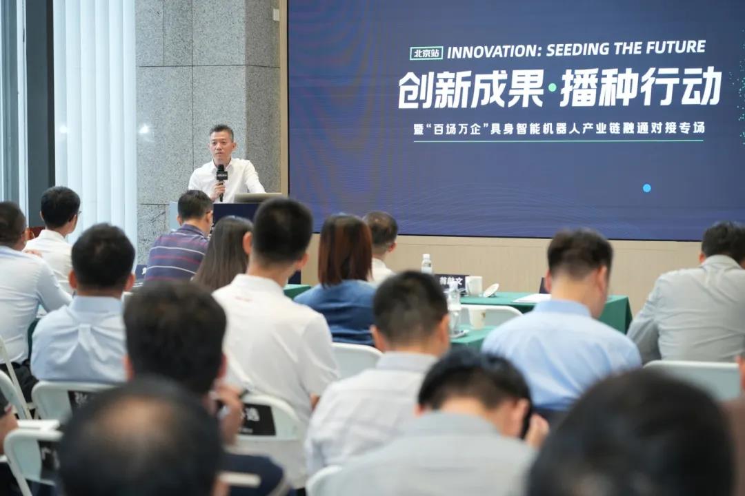 微信图片_20250918101544.jpg