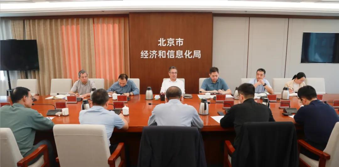 微信图片_20250922100430.jpg