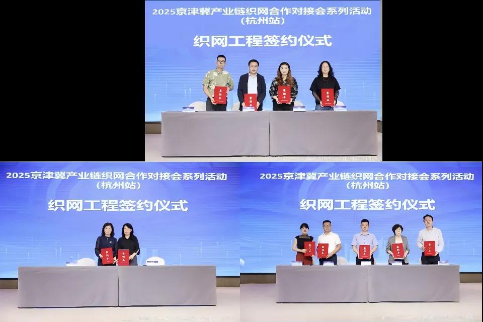 微信图片_20250929144825.jpg