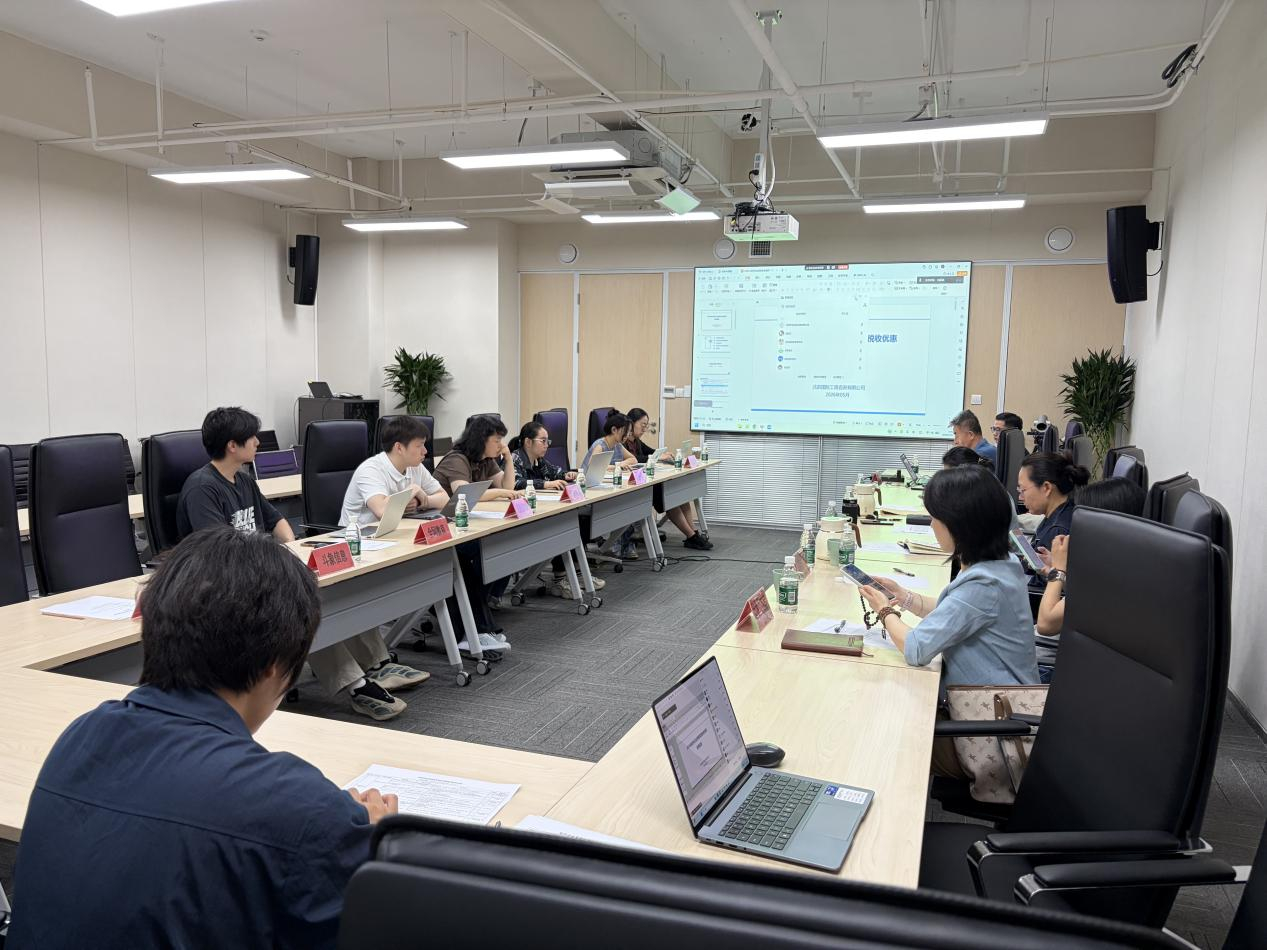 市经济和信息化局组织召开2026年度软件企业享受所得税优惠政策宣贯会.png