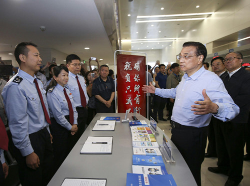 李克强谈营改增减税：要让企业过好日子，政府就要过紧日子！