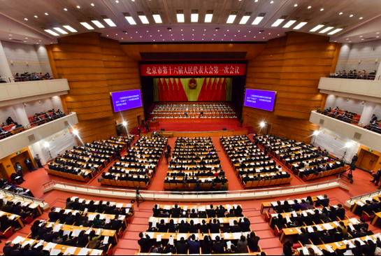 微信图片_20230118160221.png