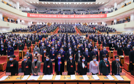 微信图片_20230118160228.png