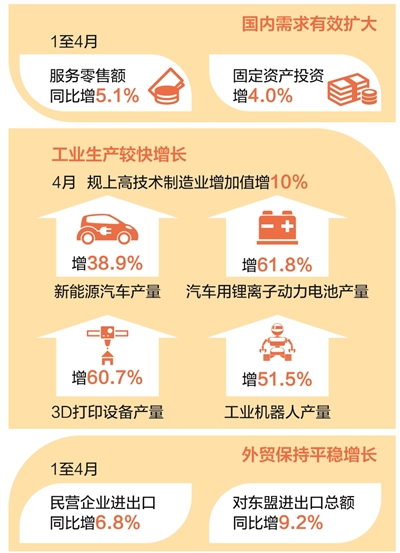 微信图片_20250520152545.jpg