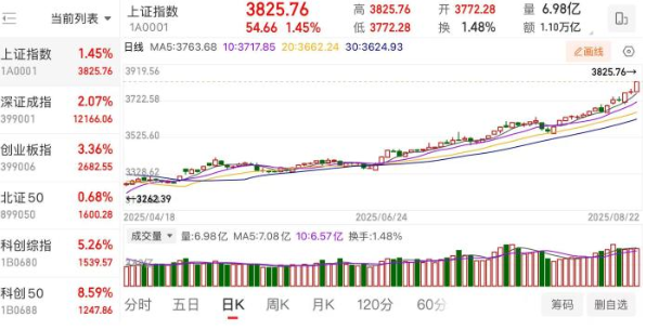 微信图片_20250825093947.png