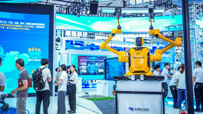 微信图片_20250901094716.png