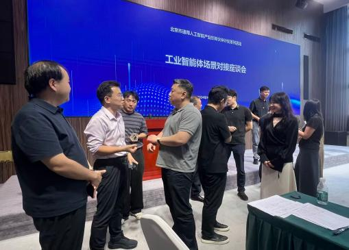 图片7.png 图片7.png