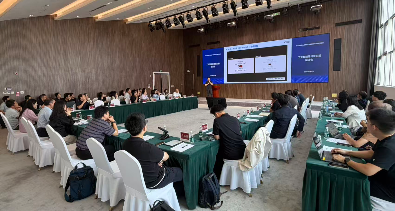 图片10.png 图片10.png