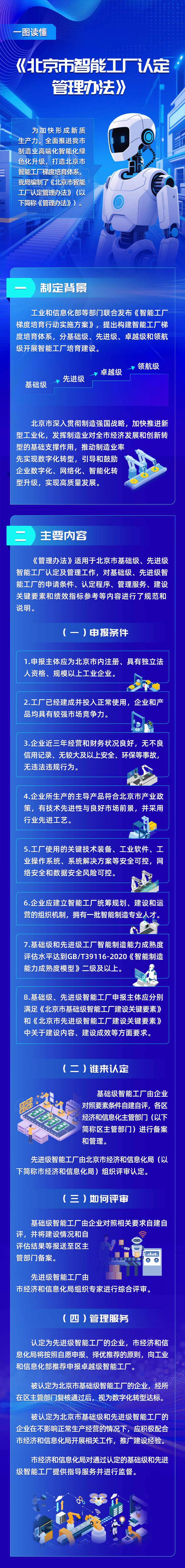 f54e2757b97d9561c6f006d92b58dec.jpg