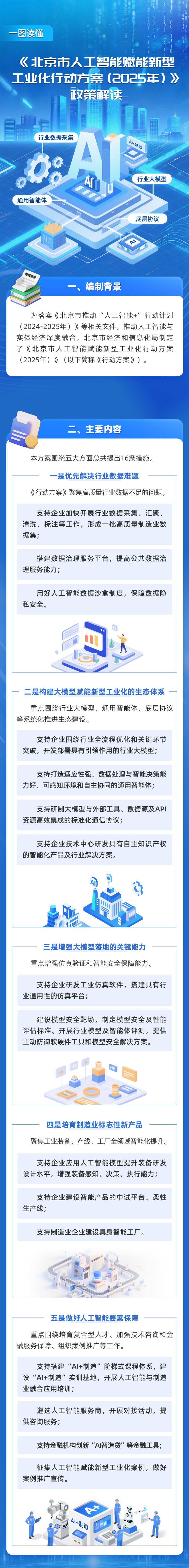 2111.jpg