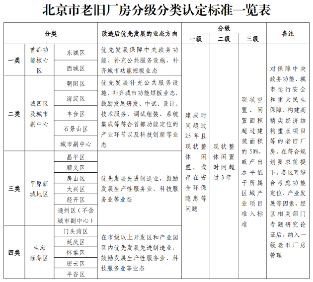 上传图片1.png